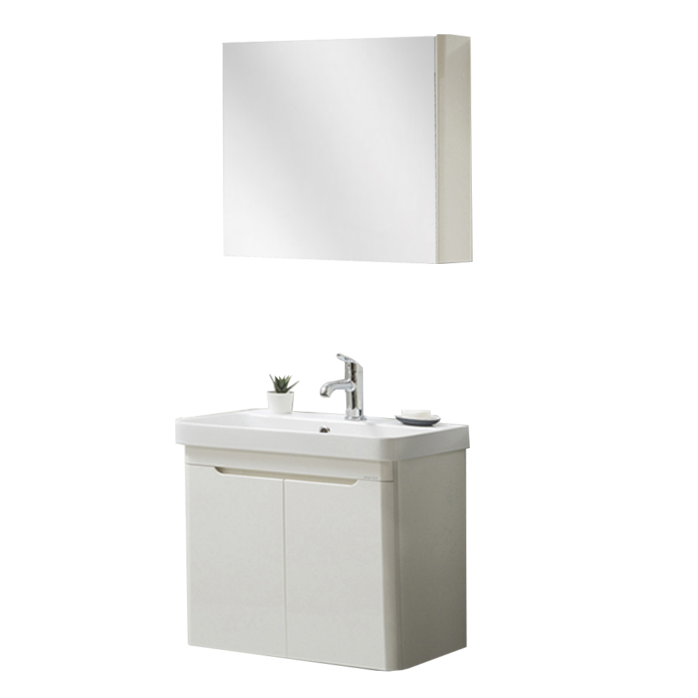 Set mobilier baie Rio, suspendat, 3 piese, alb, 70 cm